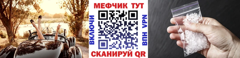 Купить наркотики сайты Нытва СК ГАШИШ АМФЕТАМИН MDMA OMG вход Cocaine Бошки Шишки