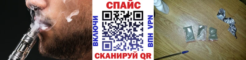 Бутират бутик  Нытва 