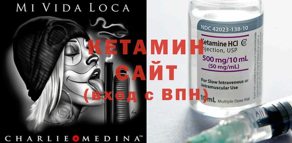 PSILOCYBIN Баксан