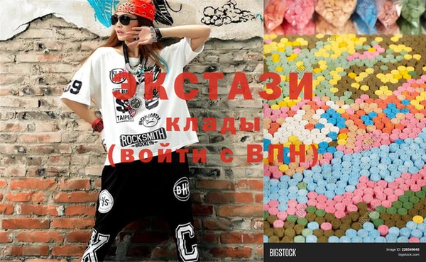 PSILOCYBIN Баксан