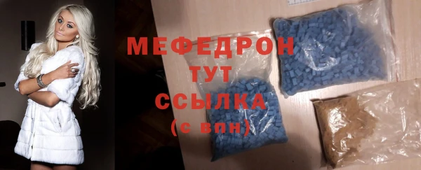 прущий лед Ростов