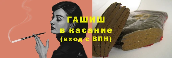 PSILOCYBIN Баксан
