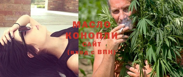 гидра Россошь