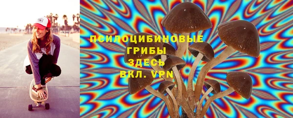 MDMA Premium VHQ Балабаново