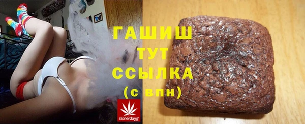прущий лед Ростов
