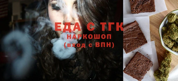 PSILOCYBIN Баксан