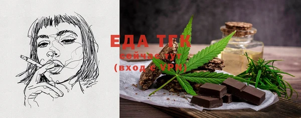 PSILOCYBIN Баксан