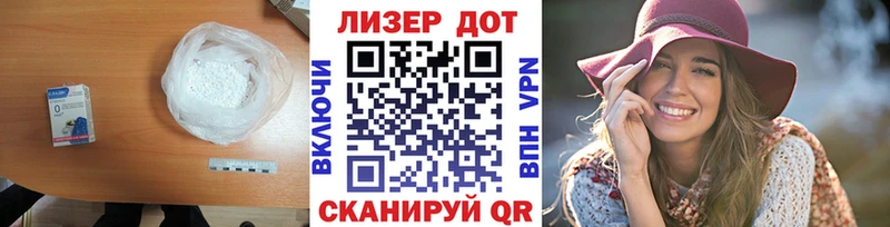 ЛСД экстази ecstasy  наркота  Нытва 