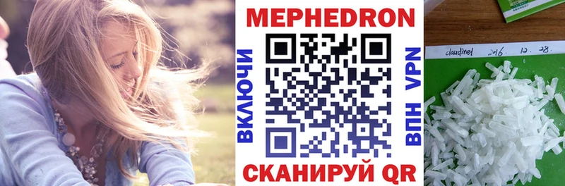 hydra зеркало  Нытва  МЯУ-МЯУ 4 MMC 