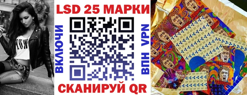 ссылка на мегу как зайти Нытва Марки NBOMe 1,8мг