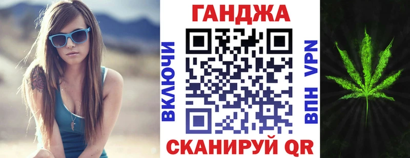 наркота  Нытва  omg вход  Шишки марихуана семена 